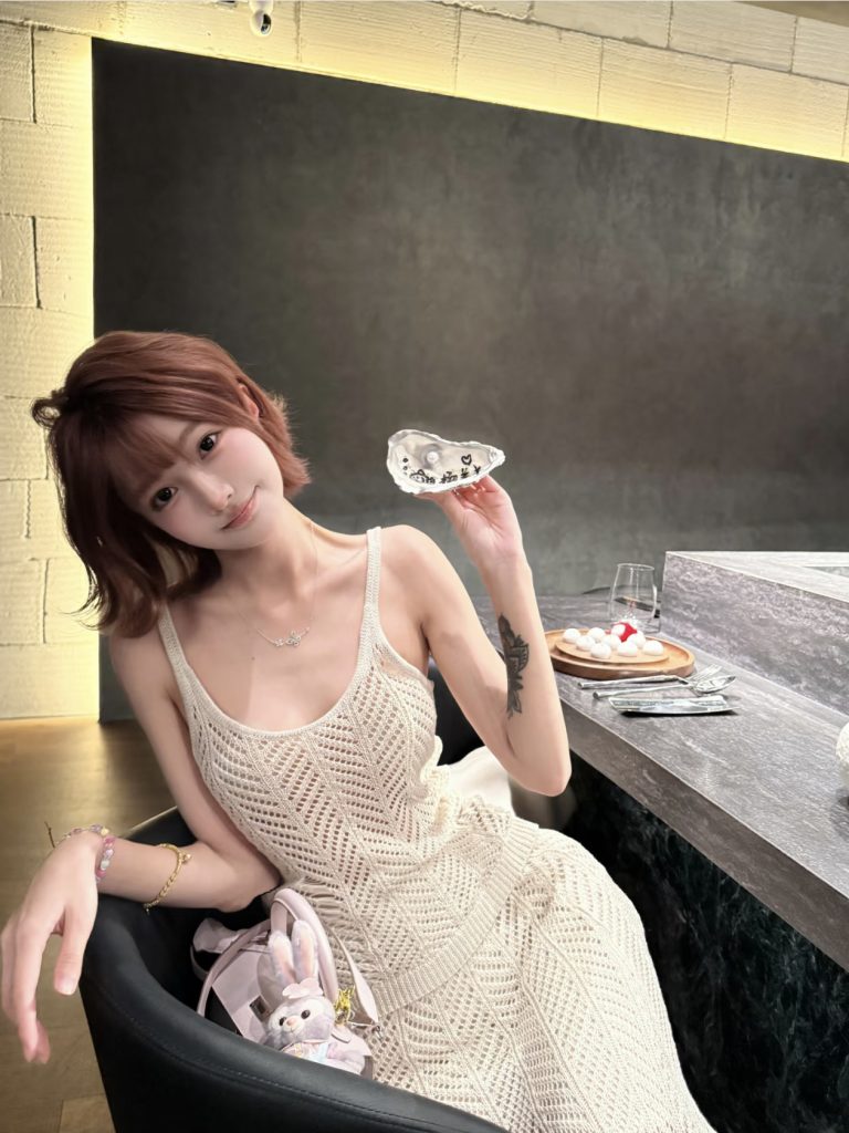 Women's Knit Cami and Skirt Two-Piece Set with Textured Viscose